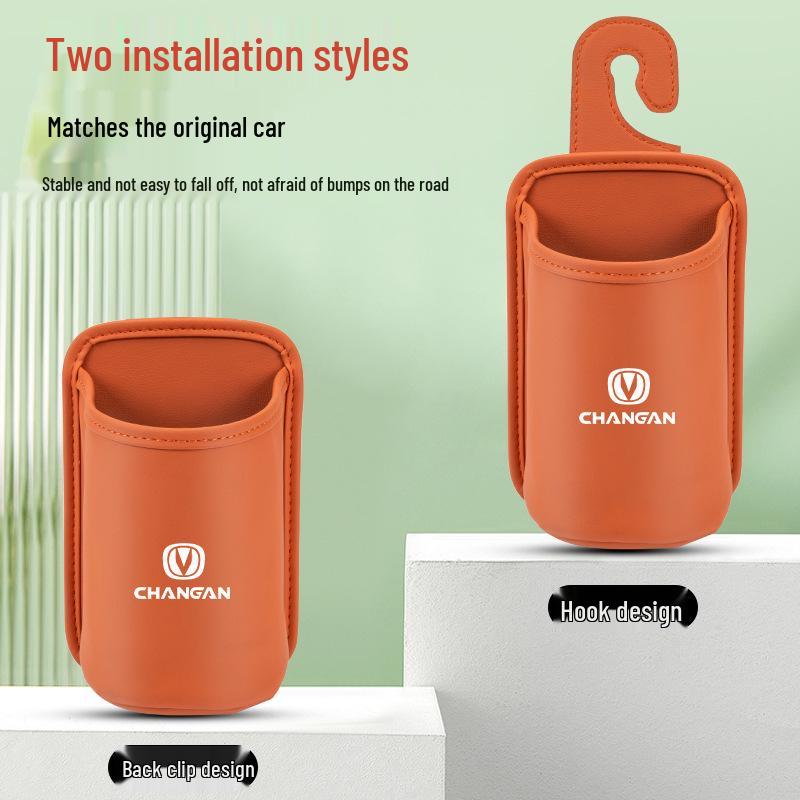 Changan UniV/TZ CS75/55Plus, Oshan Yidong Car Cup Holder & Door Storage Box