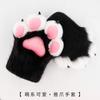 Furry Cat Paw Gloves With Squeaker Sound Effect Cosplay Costume Performance Adult Plush Animal Claw Prop
