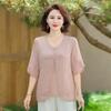 Elegante Blusa de Gasa para Mamá de Verano, Cuello en V, Bordada, Holgada, Camisa de Mamá