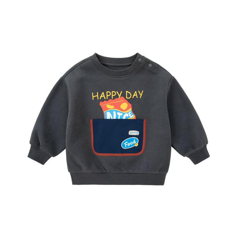Dudu Family Kids' Skin-Friendly Autumn Cartoon Sweatshirt