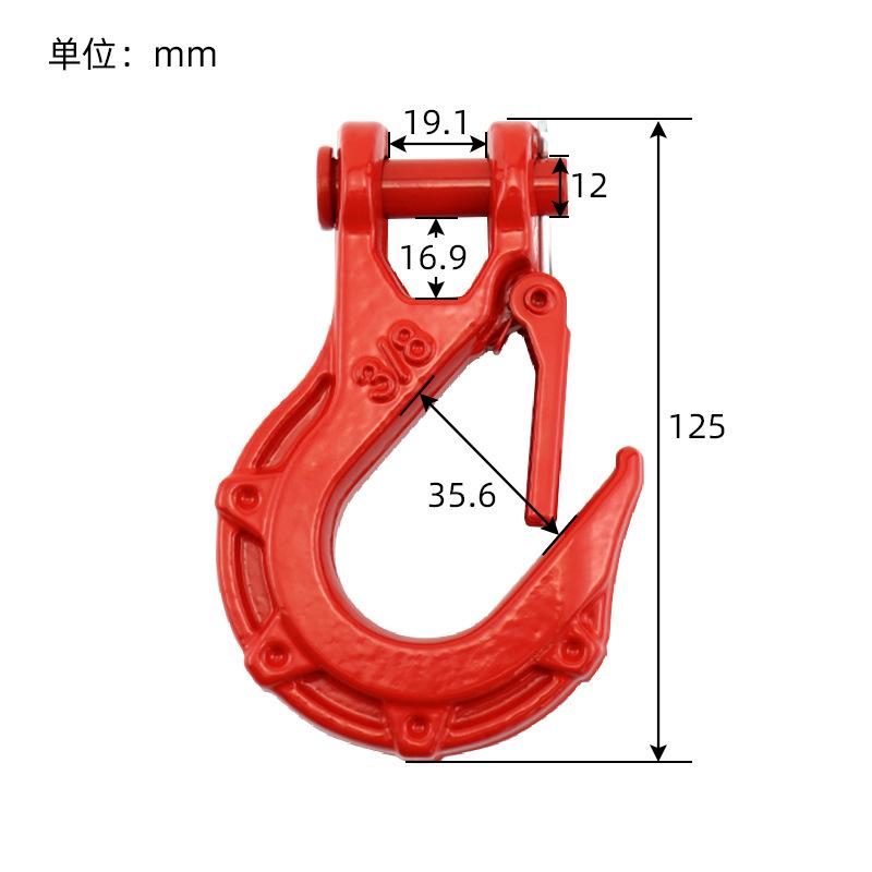 3/8 Winch Hook Tow Hook Tractor Hook Shaped Electric Winch Traction Hook Off-Road Rescue Winch Accessories
