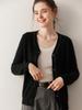 25 Autumn Winter V-Neck Cashmere Knit Color Block Cardigan for Women - Loose Korean Style Sweater Coat