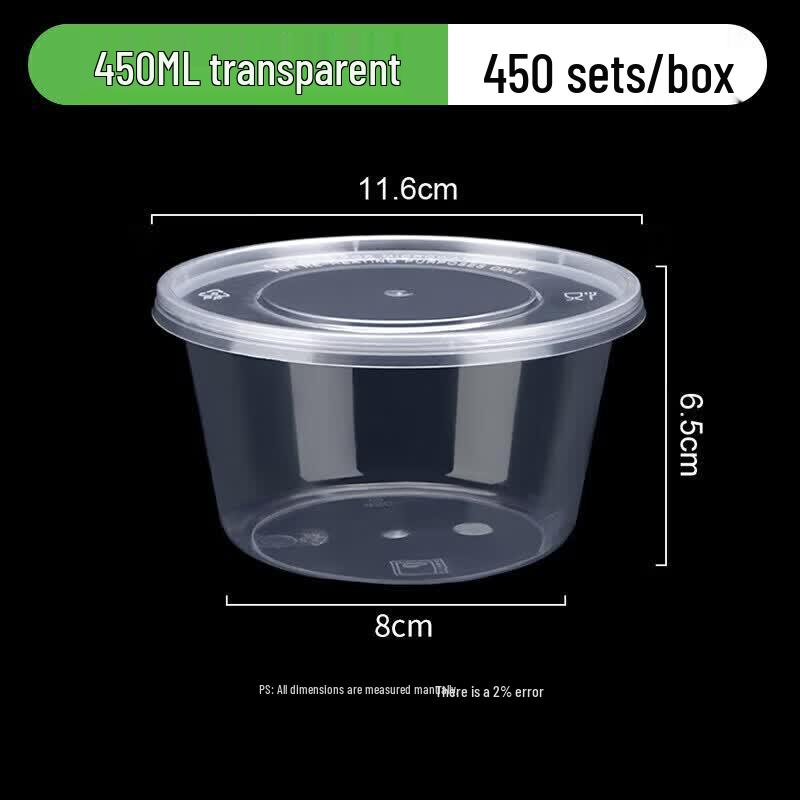 Bingyao Disposable Round Food Containers with Lids, 450ml (10 Sets)
