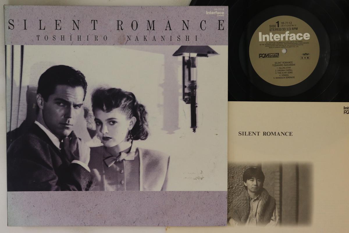 

LP Record TOSHIHIRO NAKANISHI - Silent Romance YF7112PROMO INTERFACE 1985 Japan Classical Used