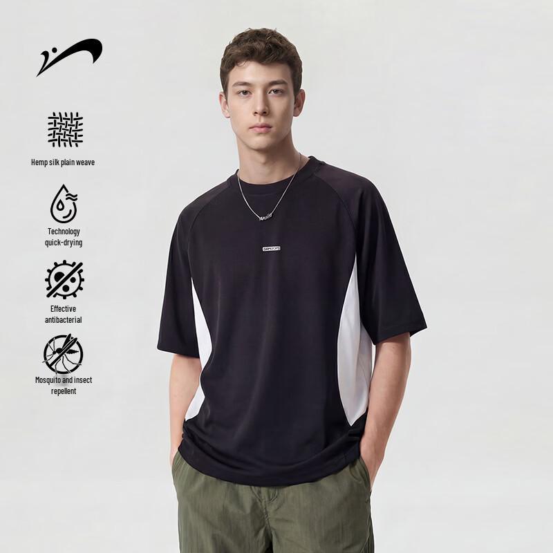 Guirenniao Men's Breathable Loose Fit Short Sleeve T-Shirt