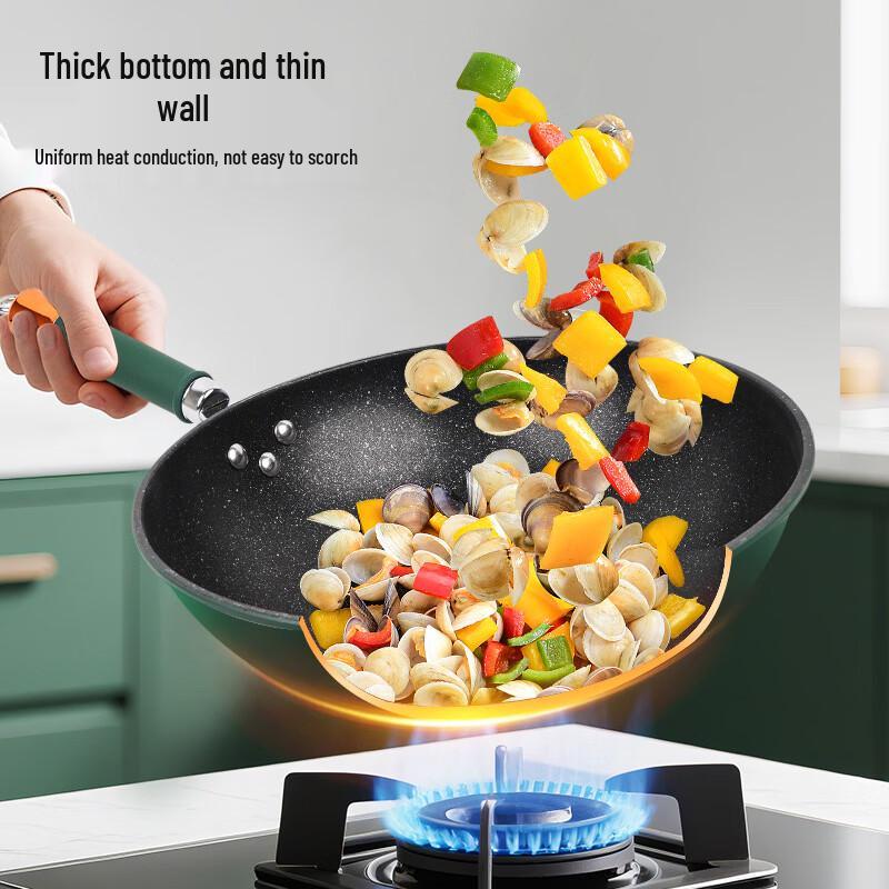 ZISIZ Maifan Stone Non-Stick Pan 32cm