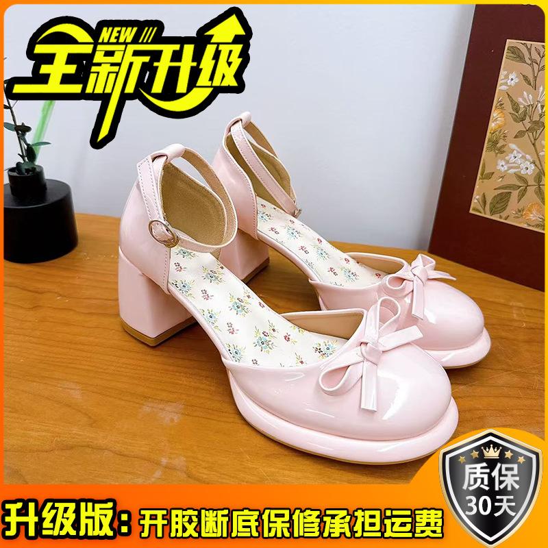 French Versatile Bag Head Thick Heel High Heels Women's New Summer Fashion Outer Wear Single Shoes Heightening Fairy Mary Jane Shoes