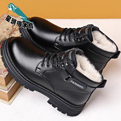 2025 Neue Fleece Verdickte Lässige Vielseitige Herren Britische Martin Stiefel Lederschuhe