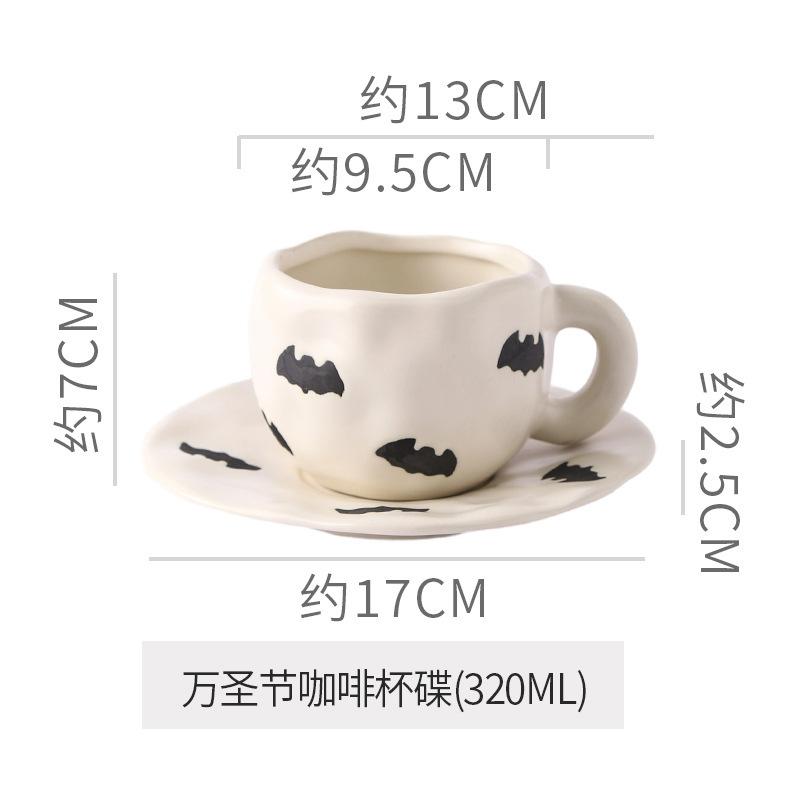 

Creative Halloween-themed ceramic cups and saucers Irregular personalized coffee cups Coffee saucers Pumpkin bat pattern cups 320ml