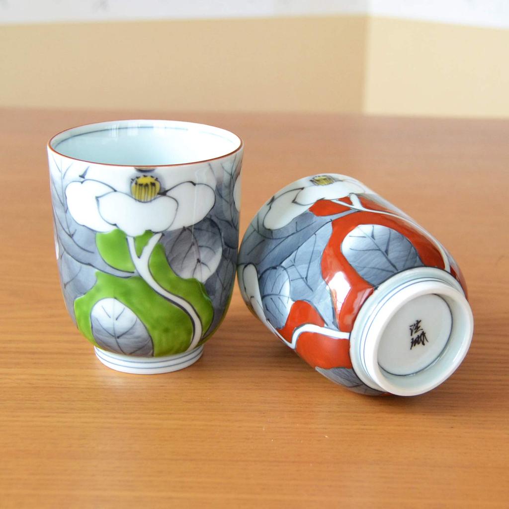 Pair of gift box stylish Arita Yuuka made in teacups, included, ware, design, couple's teacups, Japan.