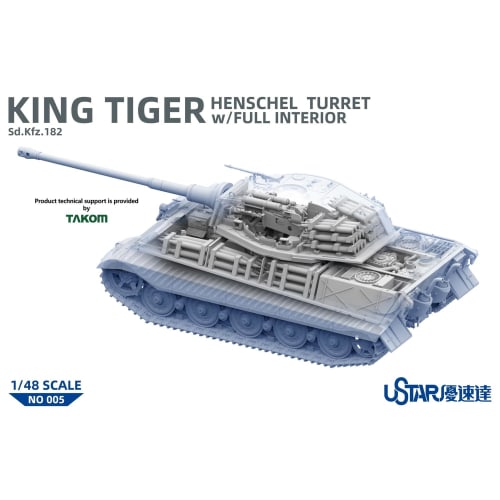 TAKOM Yuster 1/48 German King Tiger Henschel Turret Full Interior Plastic Model Kit TKOUSNO-005