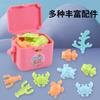 Mini Fishing Interactive Game Machine Chain Fishing Toy Intellectual Development Coordina Handeye