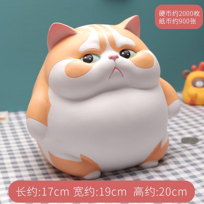 Creative piggy bank Children's change jar Vinyl storage tank Lucky Saving Hide Money Boxes Organizer Room decoration sculpture