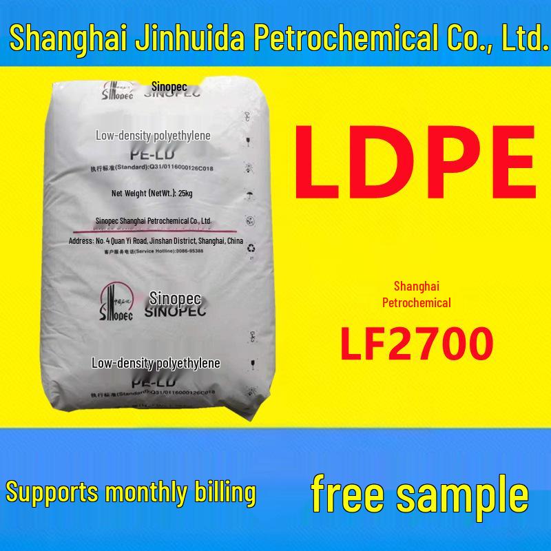 Hochglänzendes Vlies Polyethylen-Granulat - Beschichtungsgüte LDPE LF2700/LF5600