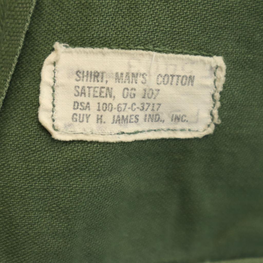 US ARMY 60s Vintage DSA Long sleeve Military shirt khaki Men's Used