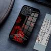 Red Spider Lily Flower Of Hell Phone Case For IPhone 16 Pro Max 17 14 15 Plus 13 Mini 11 12 X XR XS 8 7 Plus SE Glass Cover