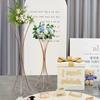 Wedding Wrought Iron Gold Flower Stand Decoration with Slim Waist Design