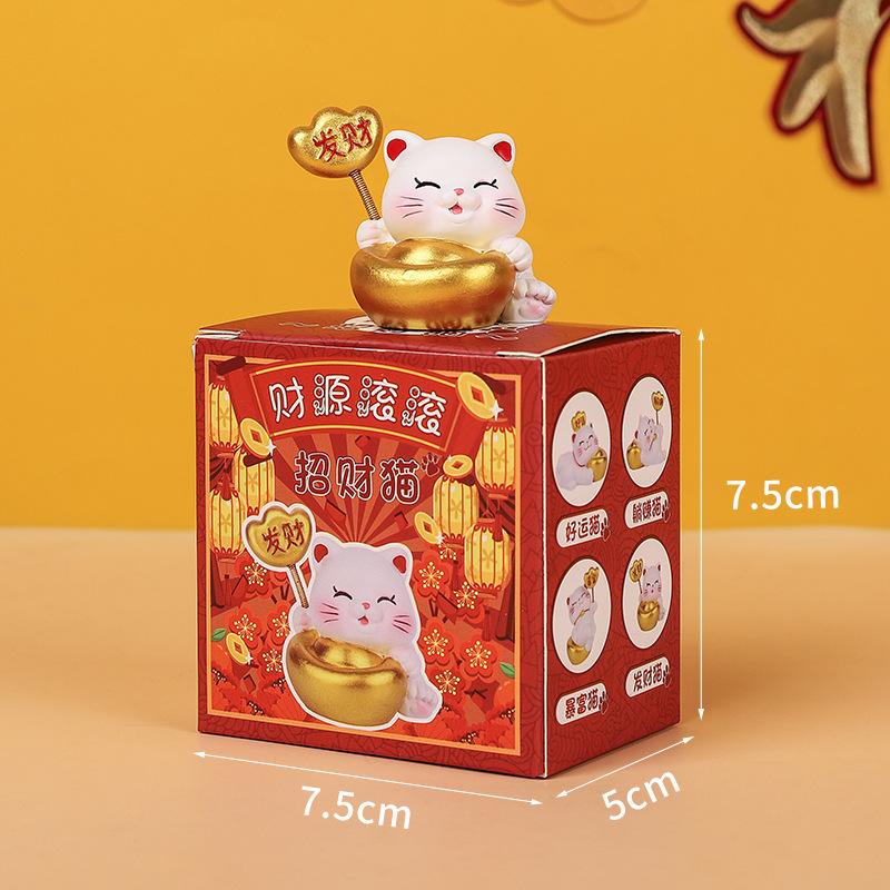 Fortune Cat Coin Spring Swing Creative Interior Cute Car Decoration Car In-vehicle Ornament