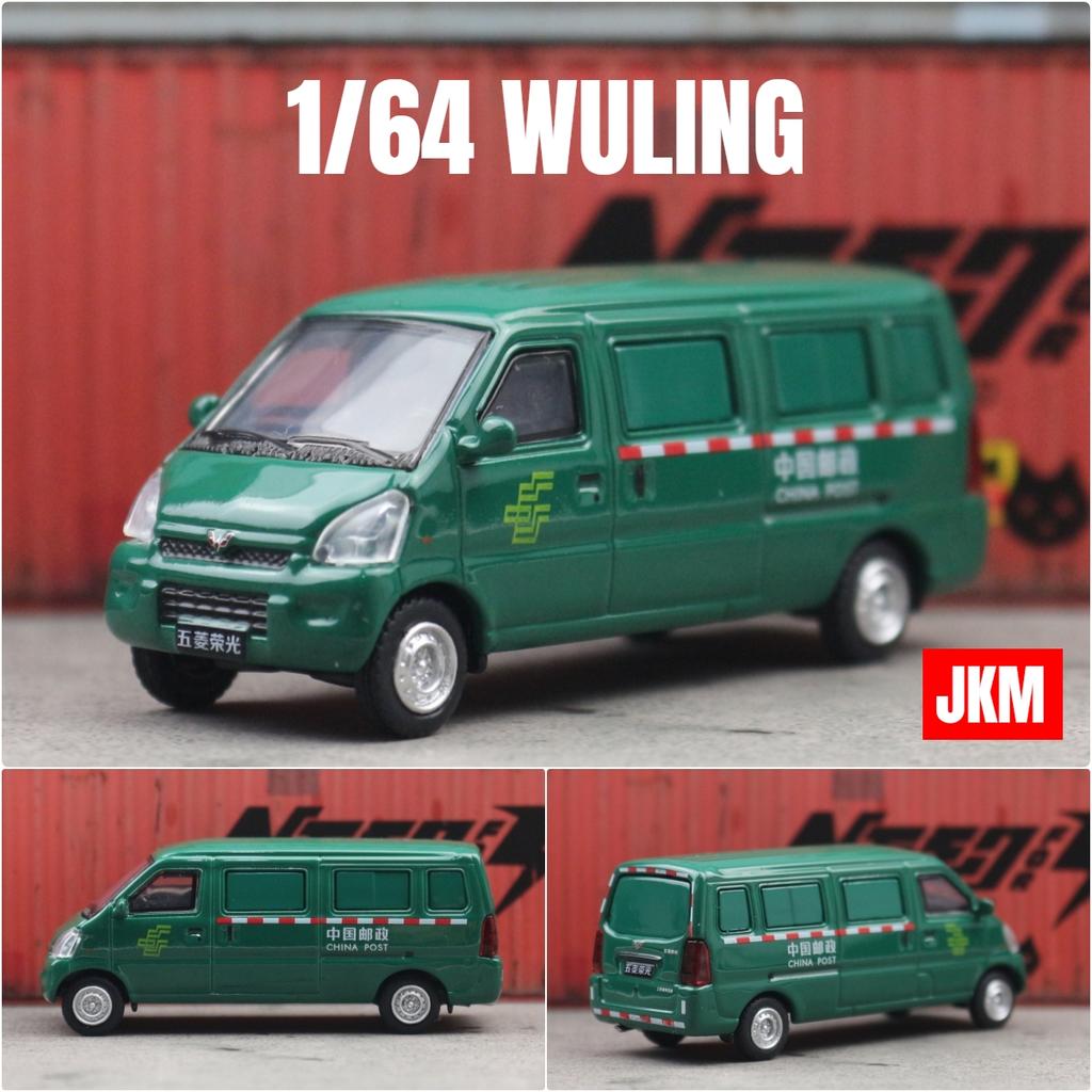 1/64 WULING Chevrolet N300 Move Van Miniature JKM 1:64 Diecast Metal Vehicle Bus Collection Free Wheels Gift For Boys Children