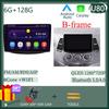 Navigation Android 14 For Mitsubishi Grandis 1 2003-2011 Wireless Carplay  Car QLED Screen Auto Radio Stereo No 2din dvd BT 5G