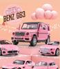 1:36 Pink Heart Model Car for Girls - Douyin Influencer Style Alloy Toy Car