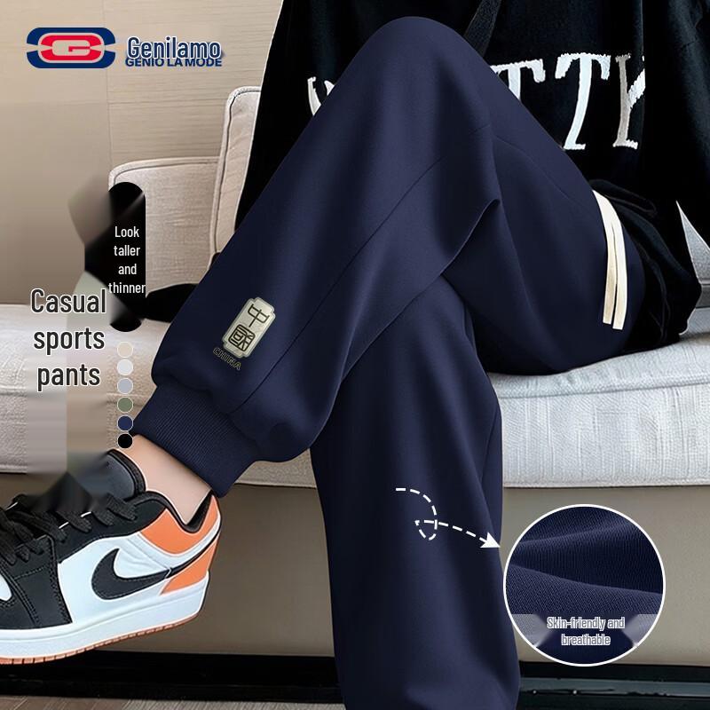 

Men s Chinese Style Jogger Sweatpants 3XL