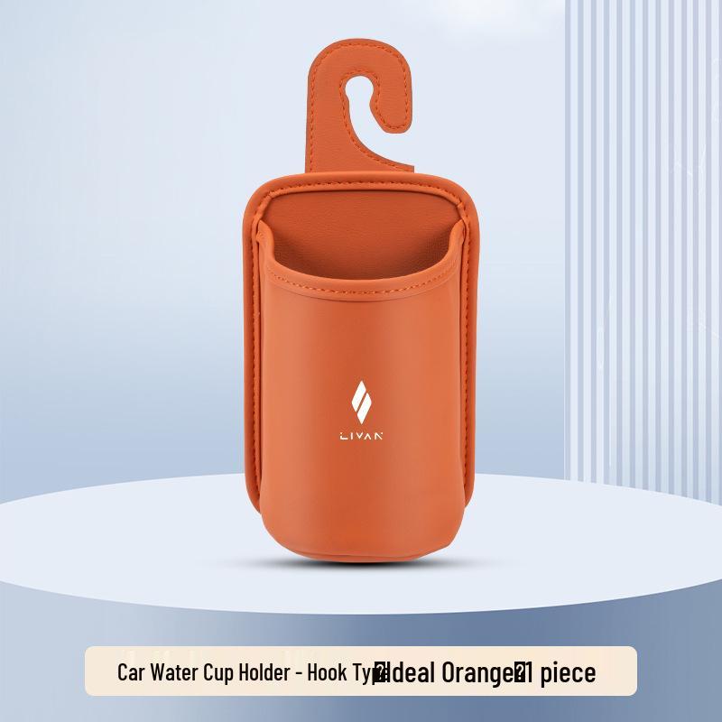Ruilan 7/8 Car Door Storage Box & Organizer: Cup Holder, Trash Can, Interior Decoration