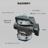 SMALLRIG Monitor Mount - 360 Degree Left/right Rotation, 180 Degree Front/back adjustment/Rotate and Tilt Your monitor/For 5" and 7" monitors/With Ela