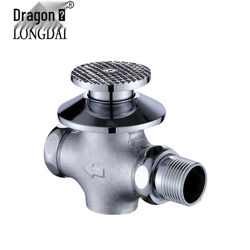 

Longdai Concealed Urinal Flush Valve