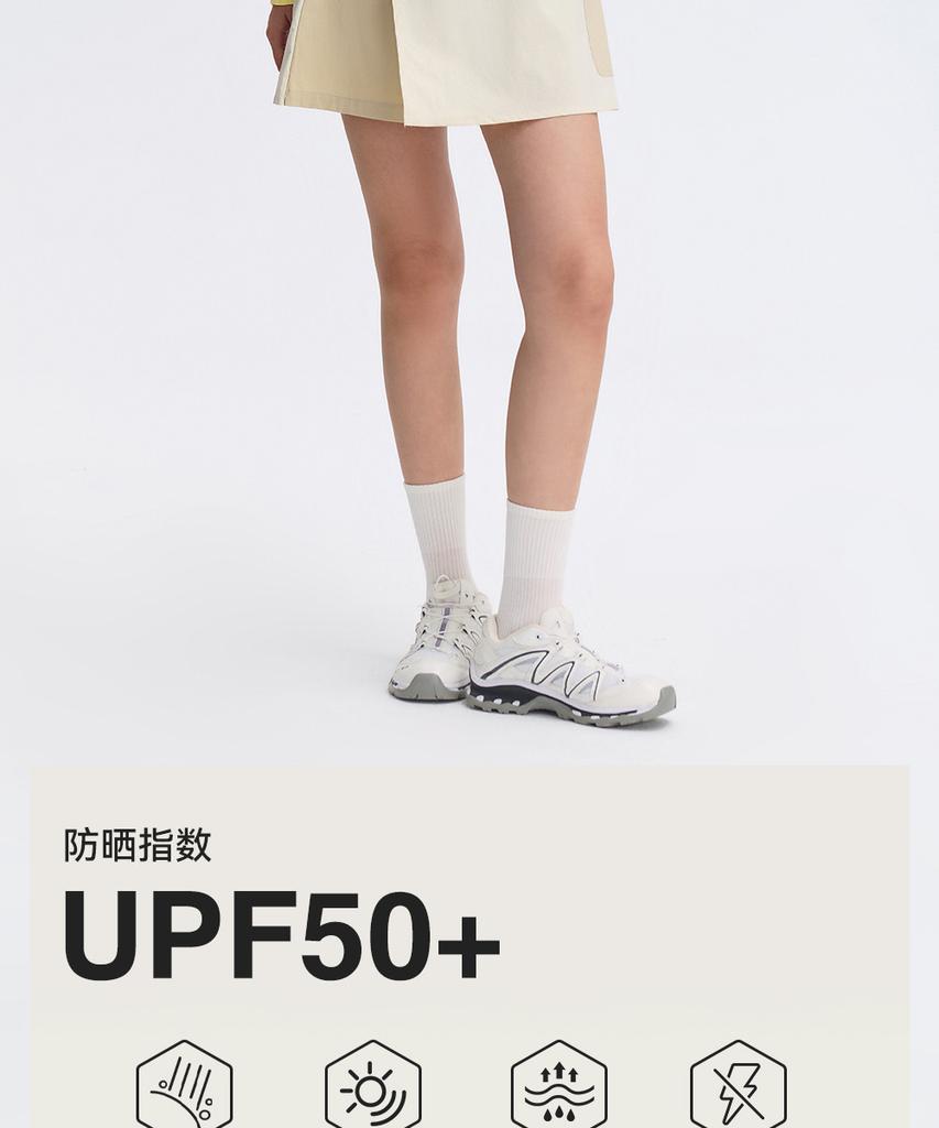 Spring/Summer UPF50+ Women's Sunscreen Clothes