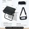 1PC Outdoor Foldable Crossbody Stool Compact Portable and Foldable Traveling Small Folding Stool for FishingRail and Queuing