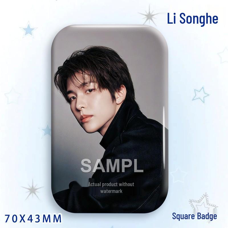Li Songhe Concert Star Badge: Laser Square Grain Bag Brooch Ornament