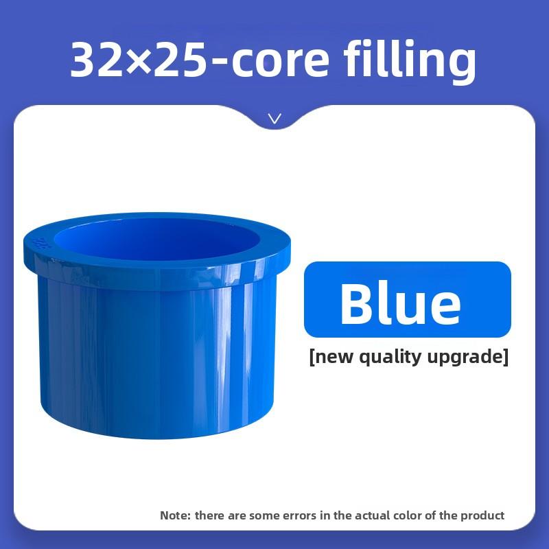 25~50mm auf 20/25/32/40mm PVC Reduzierrohrverbinder Aquariumrohr Muffe Gartenbewässerungsverbinder Wasserversorgungsrohr Adapter