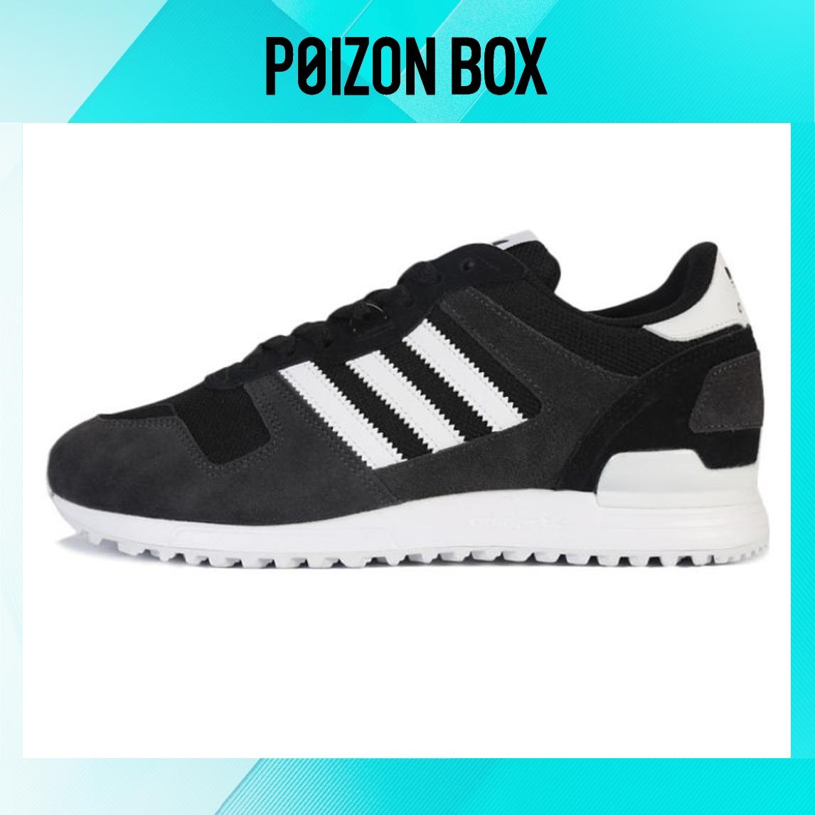 

кроссовки adidas originals ZX 700 Lifestyle Shoes Unisex BB1211