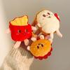 Cartoon Plush Keychain: Cute Hamburger, Fries, Toast, & Chicken Leg Dolls