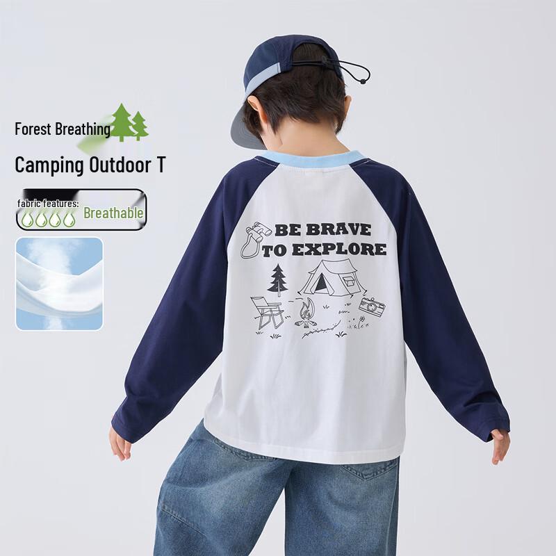 Boys' Printed Long-Sleeve T-Shirt