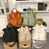 Japanese Solid Color Crossbody Bag, Men's and Women's Shoulder Bag, Large Capacity, Simple Workwear, Unisex Style Handbag, Student Class Bag
