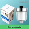 Precision Shower & Washing Machine Filter with Pre-Filter Cartridge