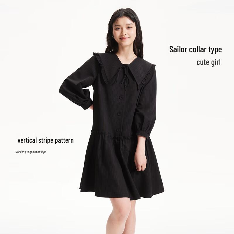Veromoda 2024 Early Spring Naval Collar Short Dress