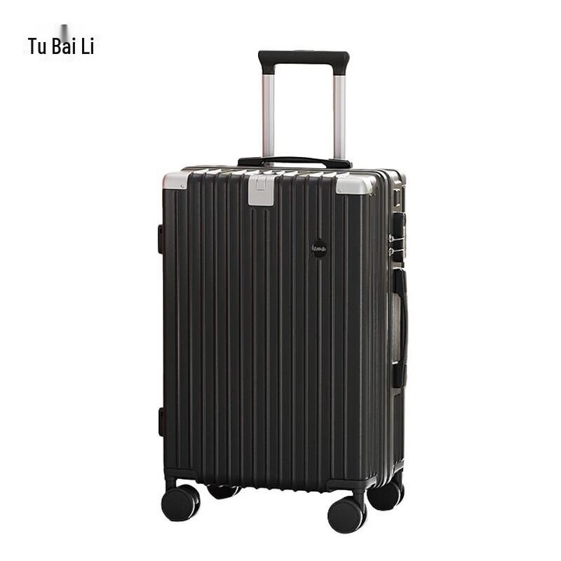 TOBERLIR Fashion Hardshell Suitcase