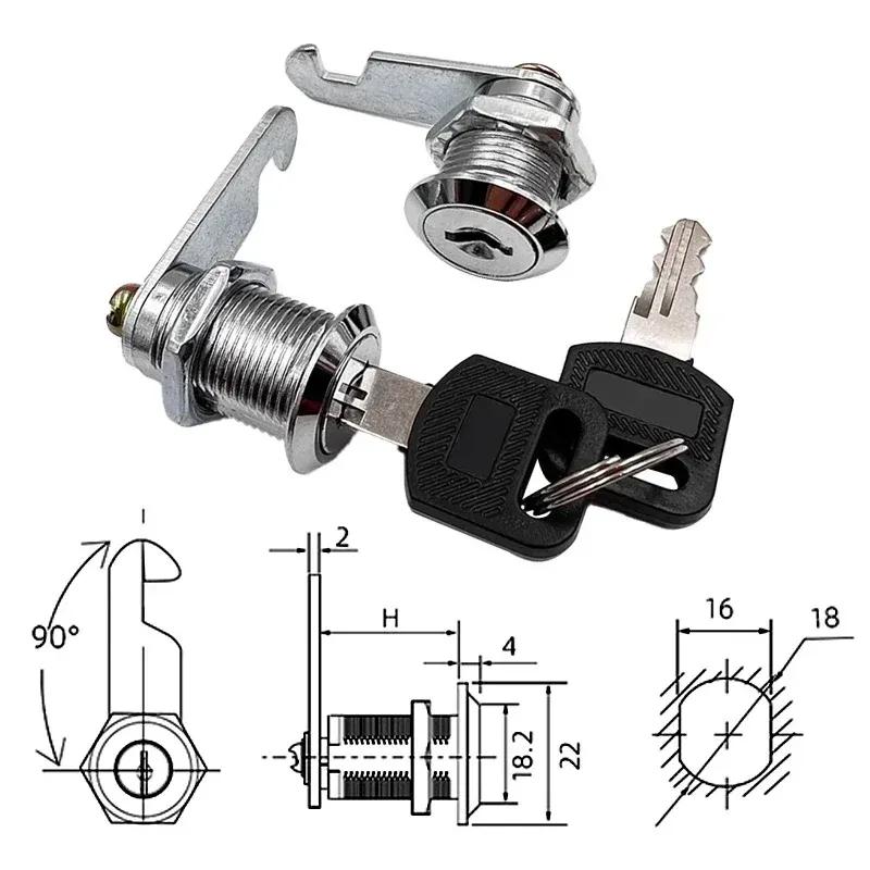 5/20 Sets Drawer Cabinet Lock With Keys Furniture Hardware for Tool Box Locker 16MM/20MM/25MM/30MM fechadura