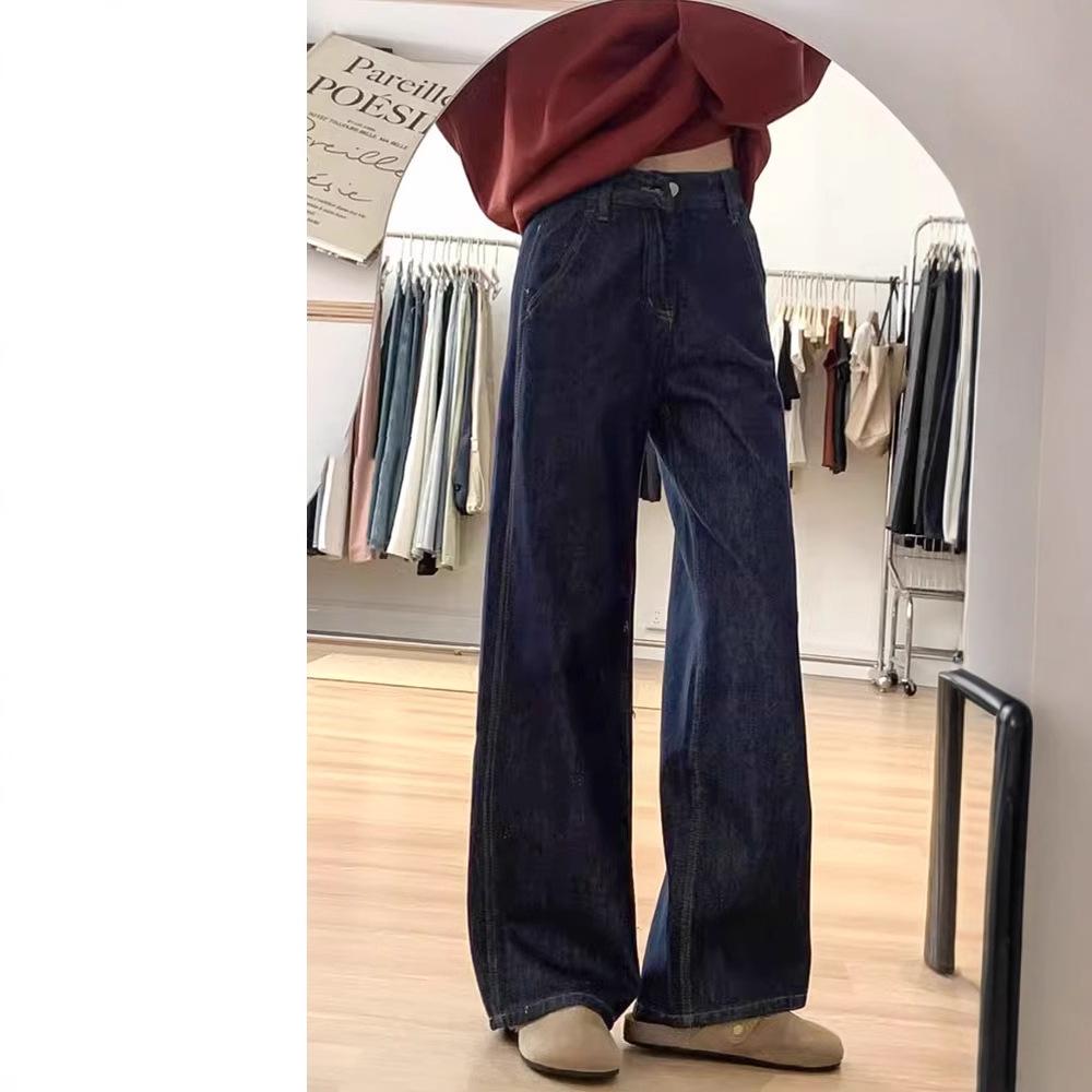 Women's High Waist Dark Blue Retro Wide-Leg Jeans - Autumn/Winter Slimming, Floor-Length, Loose Fit