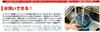Tanizawa Seisakusho Airlight Double Layer Structure Visibility Helmet Flying Special White X Gray (Tanizawa) Breathability/Good ST#1830-JZ