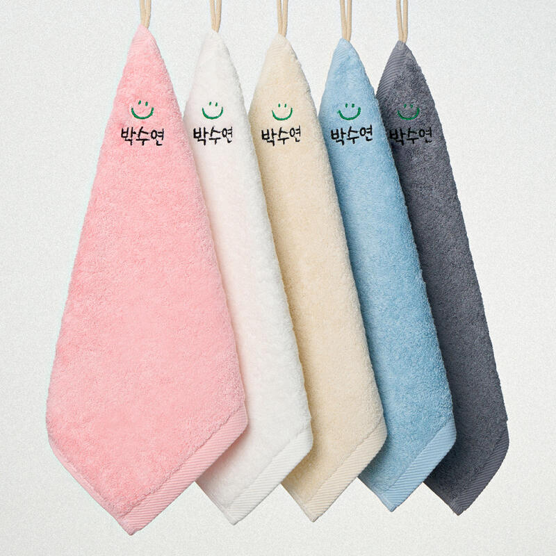 

Smile Name Embroidery 40-count Kindergarten Ring Towels (5 sheets) Mixed 5 sheets