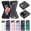 Anwendbar für Samsung Z Flip7 Handyhülle Z FLIP5 Rautenmuster Kleiner Duftiger Stil Einfarbige Faltbare Handyhülle