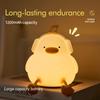 Led Night Light Cute Cartoon Animals Silicone Lamp For Children Kid Touch Sensor Timing Usb Rechargeable For Birthday Gifts