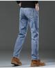 Men's Korean Style Slim Fit Stretch Jeans with Multi-Pockets - Stylish, Versatile Straight Leg Design
