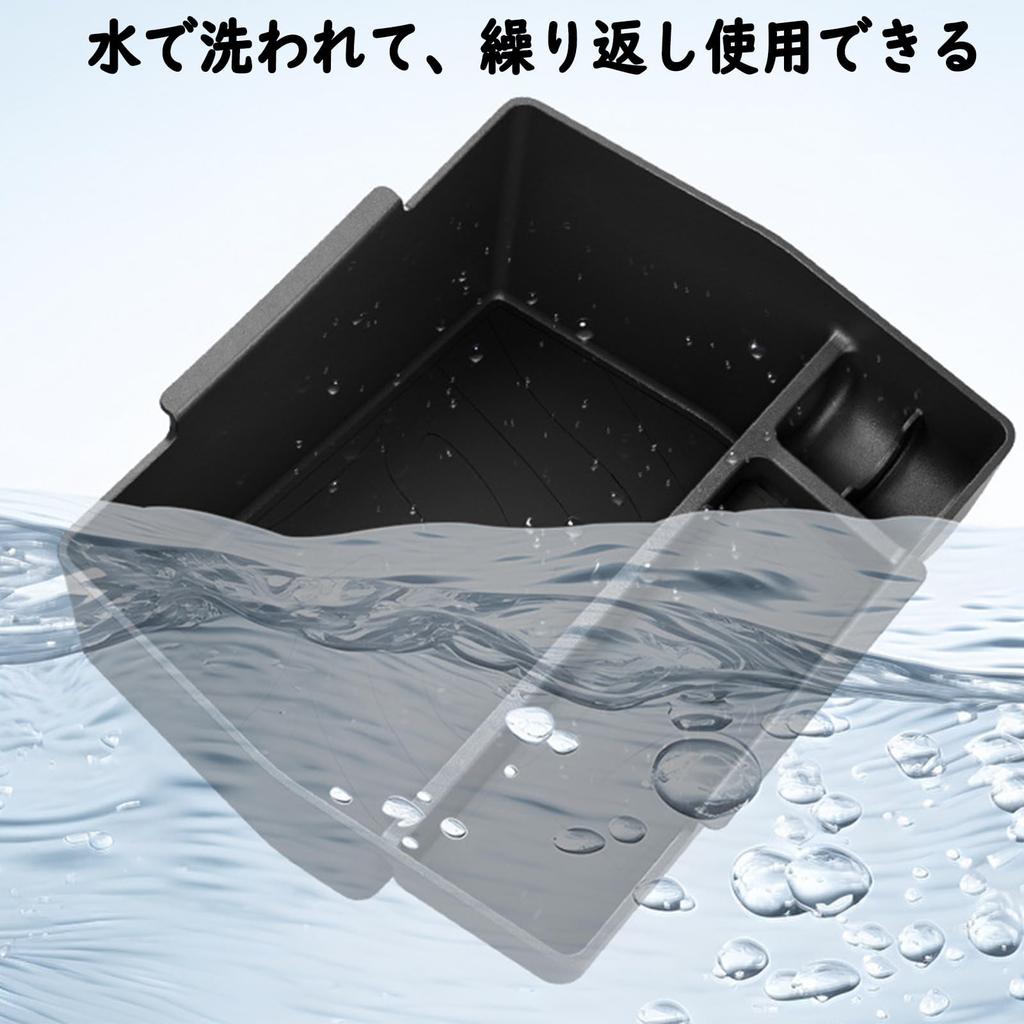 Fucaten Car Console Console Drink Holder Door Interior Parts Storage for Subaru New Forester 2025 Box, Tray, Cover, Box, (Armrest Box) SL5/SLG (April