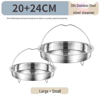 304 Stainless Steel Steamer Rack & Plate Set with Handles