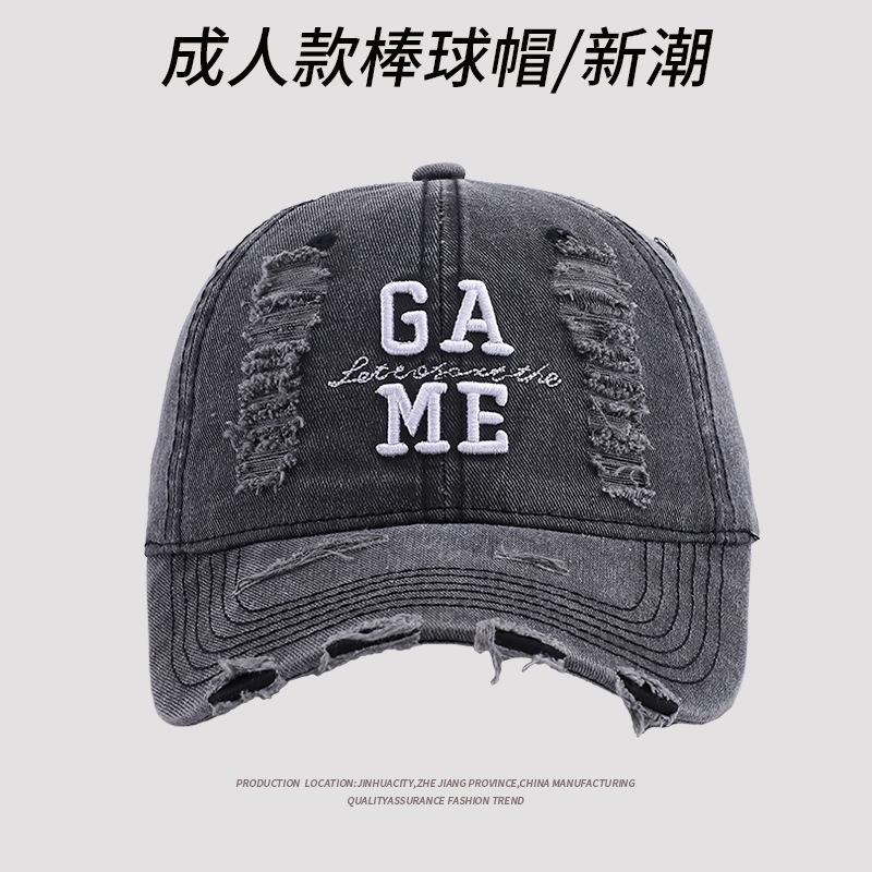 Casquette de baseball à broderie de lettres pour grande circonférence de tête pour femmes, polyvalente pour le printemps et l'été, sommet doux, large bord, casquette à visière pour hommes